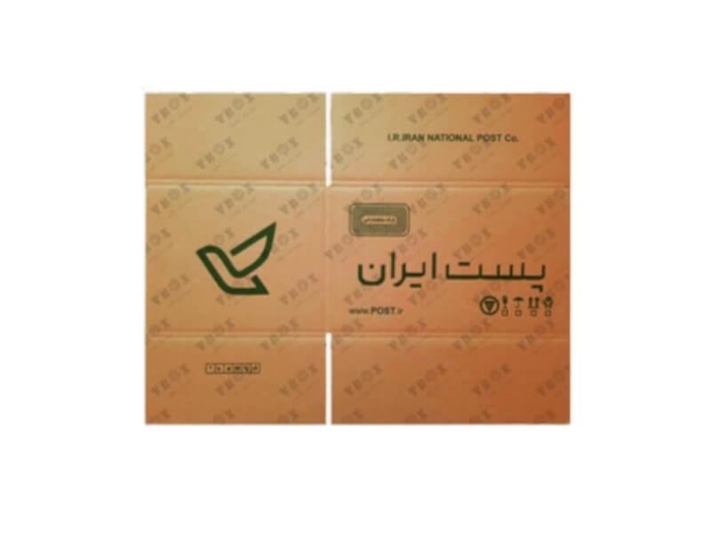 پستی